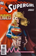 Supergirl v.5 32