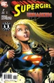 Supergirl v.5 7