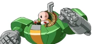 NamCapBabyHead
