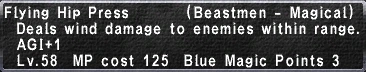 FlyingHipPress.PNG
