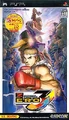 SFA3MAXJapan.png