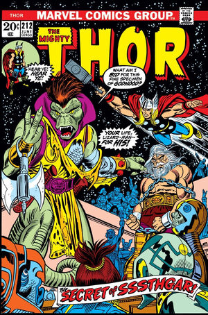 Thor Vol 1 212.jpg