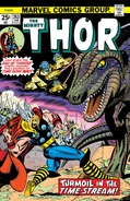 Thor Vol 1 243