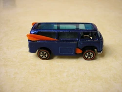 BB blue 1.JPG