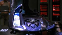 Zatarc Detector Stargate | RM. Zatarc Detector Stargate | RM.