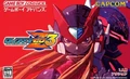 MMZ3Japan.png