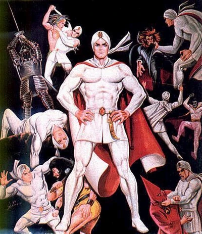 Kaliman.jpg
