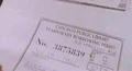 Tn ccall 133crop2.jpg