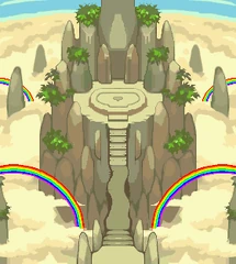 Pico Arco Iris