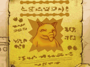 180px-Se_busca_a_Drowzee.png