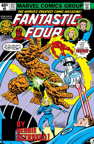 Fantastic Four Vol 1 217.jpg