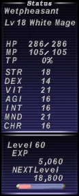 The Version Update Is Here! (09-09-2008)-14