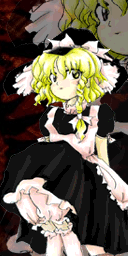 Marisa Kirisame