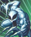 Bizrnage Amalgam