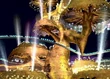 Gold Saucer Outside Close-up