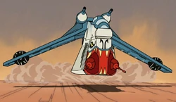 ARCgunship.jpg