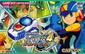 RockmanEXE4Point5RO.png