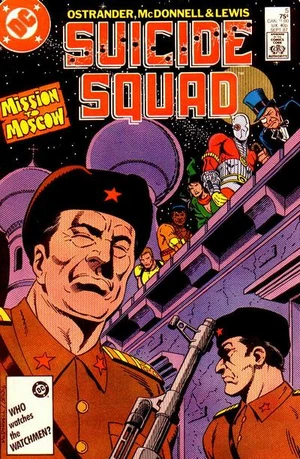 Cover for Suicide Squad #5