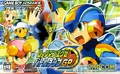 MMBCChallengeJapan.png