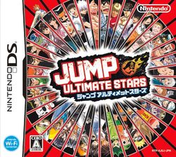 250px-Jump_Ultimate_Stars_boxart.jpg