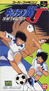 Captain Tsubasa J The Way to World Youth (SFC) boxart