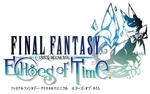 Echoes of Time Logo