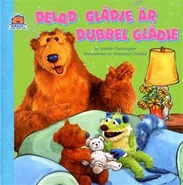 Deladgladjeardubbelgladje