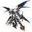 Dynasmon X b