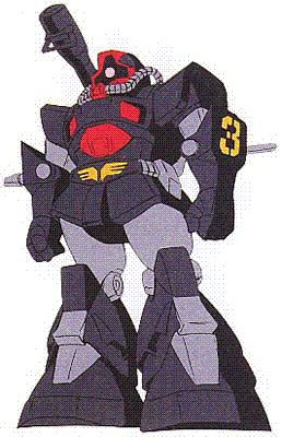 Gundam Dom