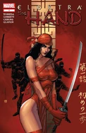 Elektra The Hand Vol 1 1