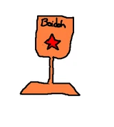 Boidohaward