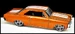 Nova ll AGENTAIR 7