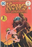 Kong the Untamed 1