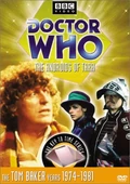 Androids of tara us dvd