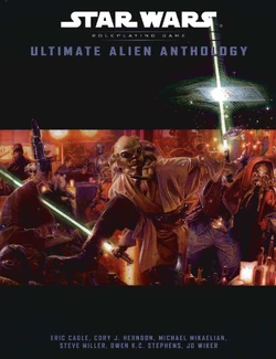 Ultimate-alien-anthology-cover