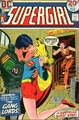 Supergirl Vol 1 6