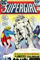 Supergirl Vol 1 7
