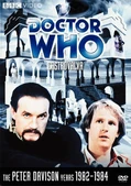 Castrovalva us dvd