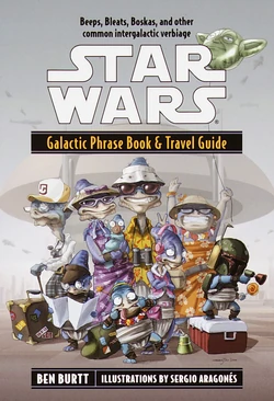 Galactic-phrase