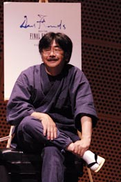 Nobuo DF