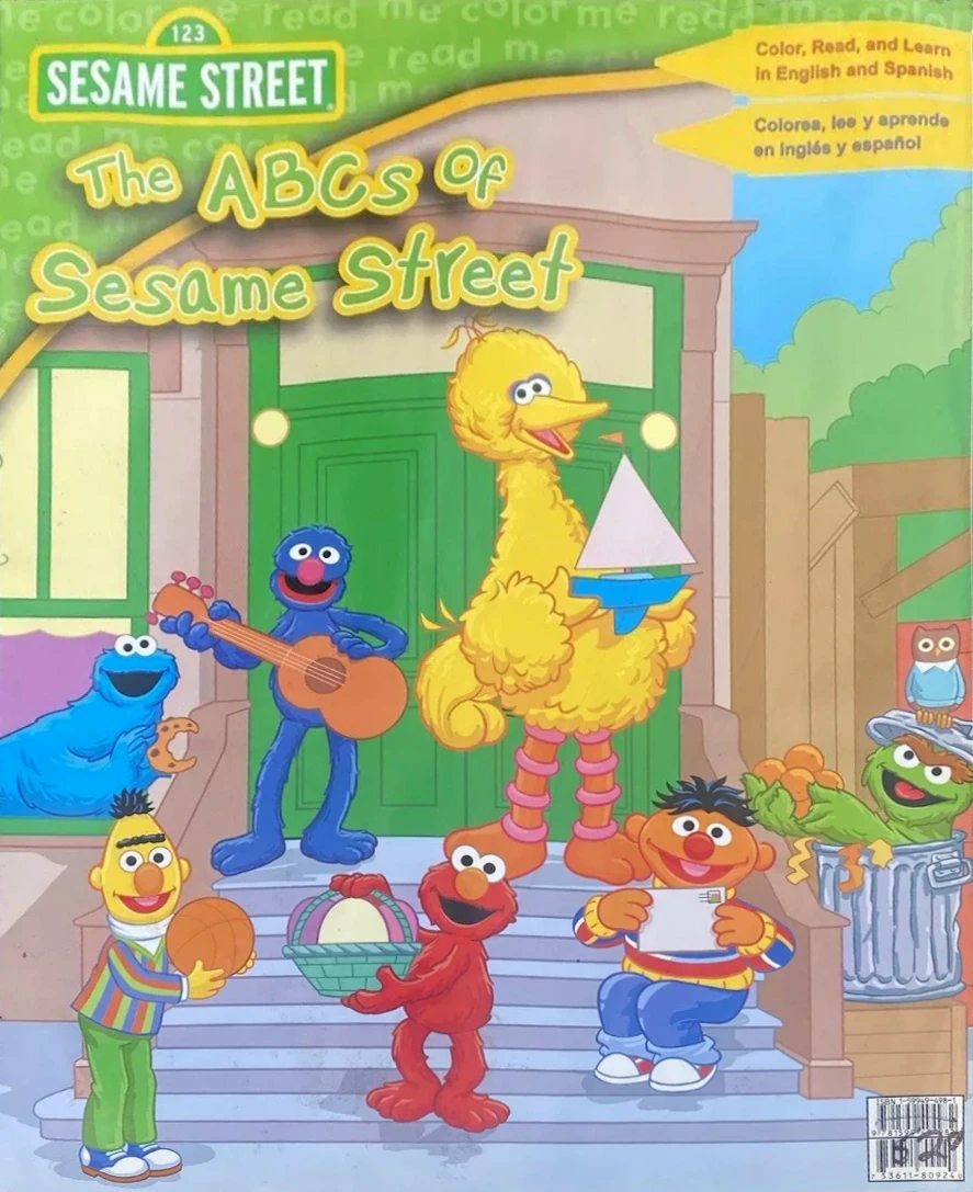 Color-abcsofsesamest.jpg (12 KB) Color-abcsofsesamest