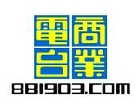 Commercial Radio HK logo.jpg