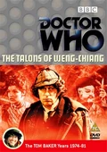 Talons of weng chiang uk dvd