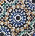 Mekhnes Place El-Hedine Mosaique3.jpg