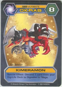 Kimeramon DT-22 (DT)