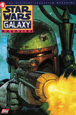 Swgm6