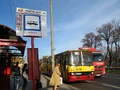 Miniatura wersji z 10:07, lis 8, 2008