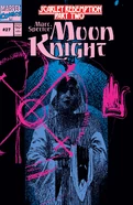Marc Spector Moon Knight Vol 1 27