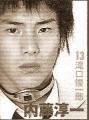 Yuichiromovie