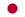 Flag of Japan
